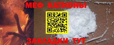 кокаин премиум Малоярославец