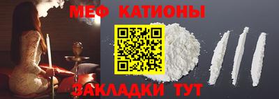 кокаин премиум Малоярославец