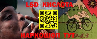 кокаин премиум Малоярославец