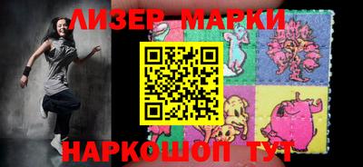 трава Малгобек