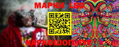 кокаин премиум Малоярославец