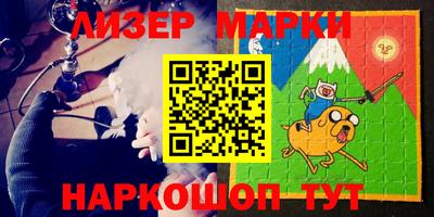 трава Малгобек