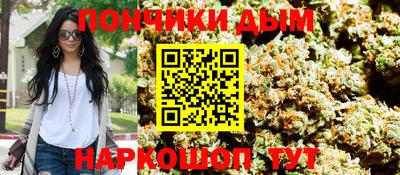 трава Малгобек