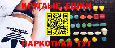 кокаин премиум Малоярославец