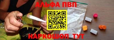 кокаин премиум Малоярославец
