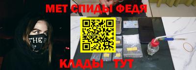 трава Малгобек