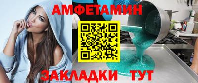 кокаин премиум Малоярославец