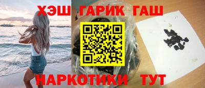 кокаин премиум Малоярославец