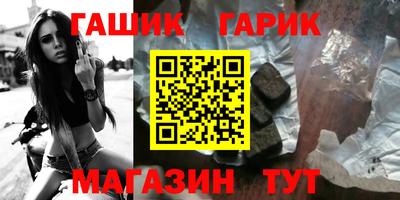 кокаин премиум Малоярославец