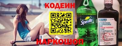 трава Малгобек
