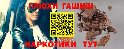 кокаин премиум Малоярославец