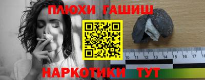 кокаин премиум Малоярославец
