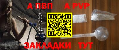 трава Малгобек